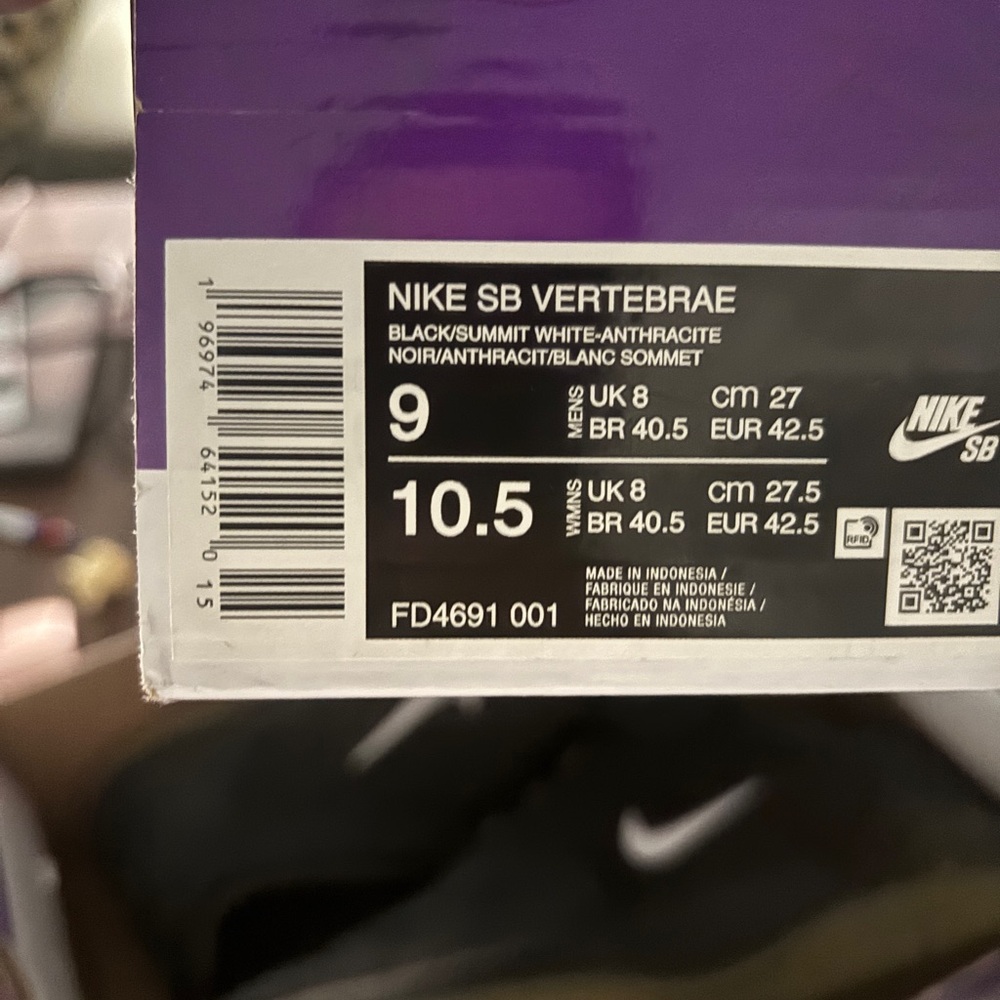 Nike Vertebrae SB Black Gum Men’s Shoe - Picture 7 of 9